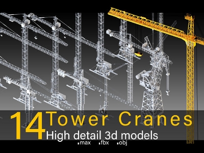 C4D高细节塔式起重机3D模型室外塔吊设备港口起重机设备基础白模【ID:27615979】